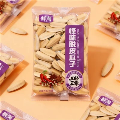 Hạt hướng dương tẩm gia vị thơm ngon